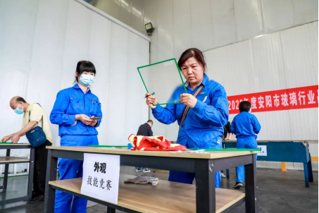 能力作風(fēng)建設(shè) | 安彩高科:推動質(zhì)量變革創(chuàng)新,促進質(zhì)量強企建設(shè)