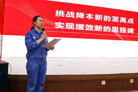 挑戰降本至高點，實現增效新里程——安彩高科開展降本增效專題培訓活動